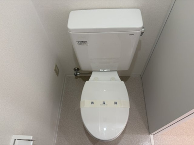【トイレ】