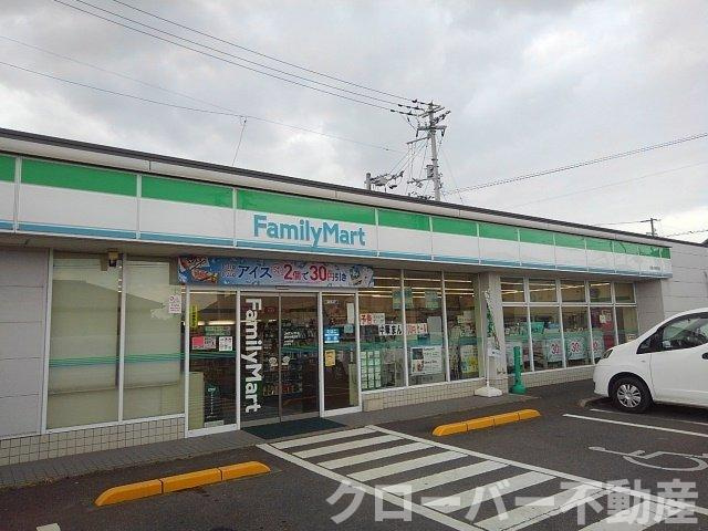 ボヌール高岡Ｂのその他|ファミリーマート観音寺植田店まで400m