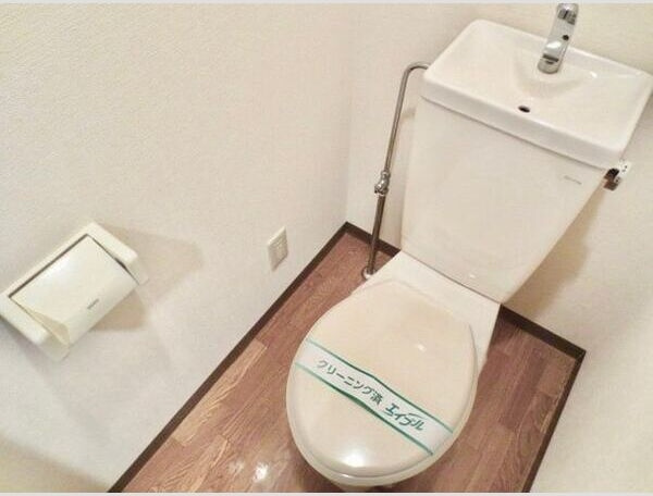 コンドミニオ内田橋のトイレ