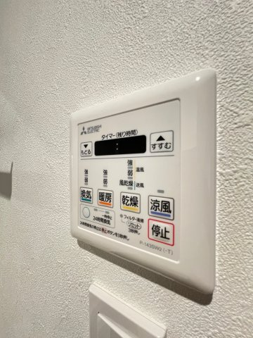 FUJISTA所沢18の設備|同物件別号室