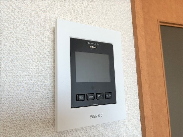 【セキュリティ】 | レオパレスセントラルたかはし