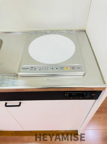 サンパール光町の設備|※類似間取りの別のお部屋の写真です※