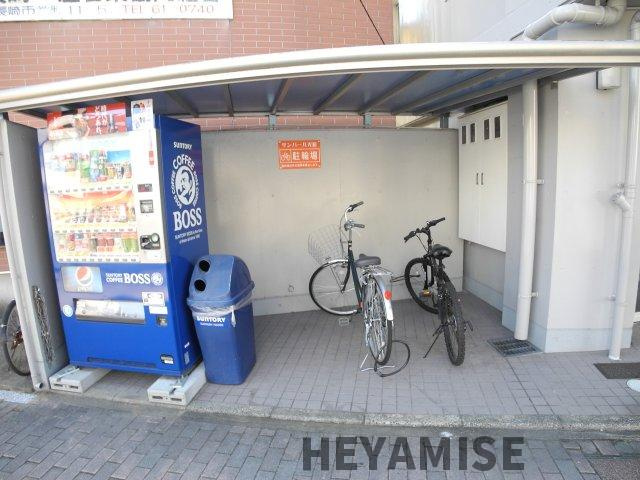 サンパール光町のその他共用部分