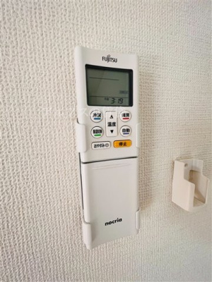 【設備】 | エミレシア | 別部屋参考写真
