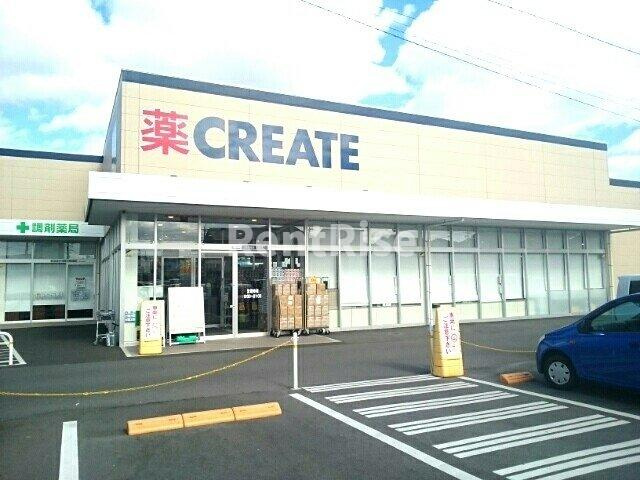 コンセルヴェ清水のその他|その他