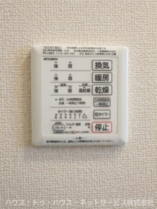 クレアの設備