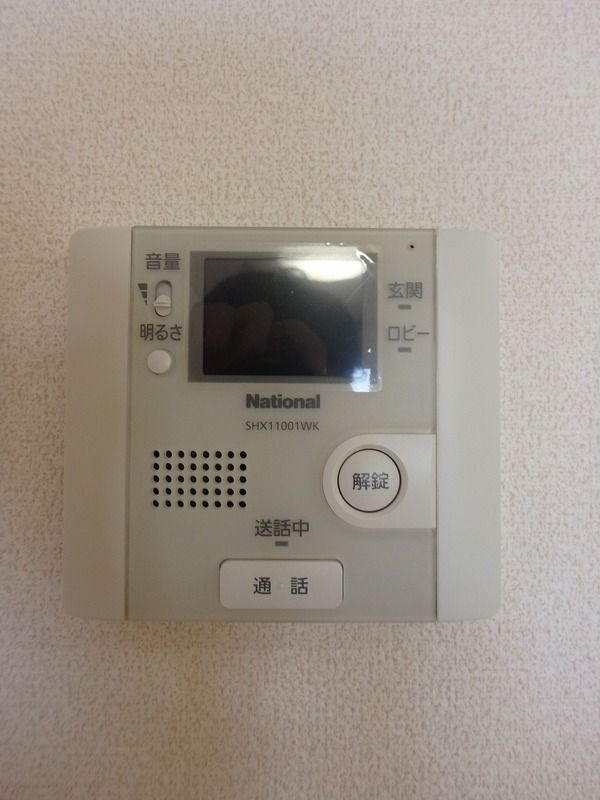 ハートフル　未来のセキュリティ