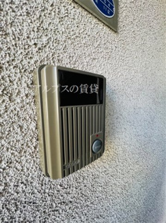 【セキュリティ】 | エミレシア