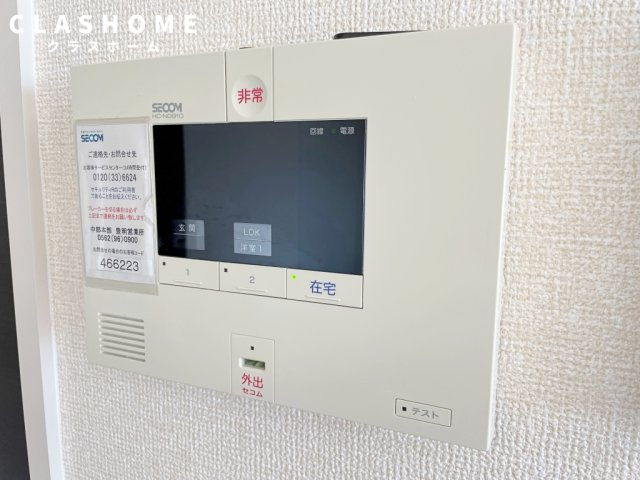 マンダリンガルテン　　刈谷市近郊の賃貸はクラスホーム刈谷店のセキュリティ|イメージ画像になります