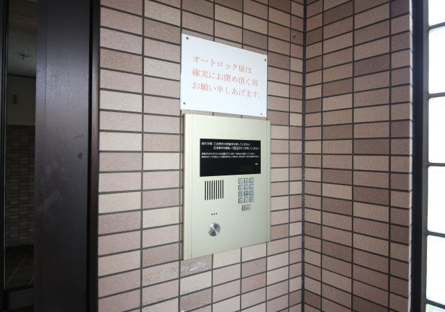 ウイング瀬木のセキュリティ