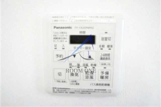 Ｐｉｎｏ　の設備|浴室乾燥パネルです。