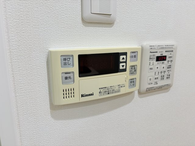 パークビュー王子駅前の設備