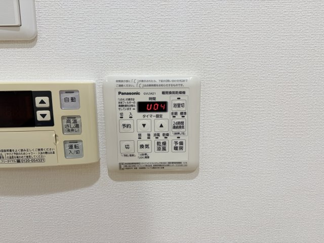パークビュー王子駅前の設備