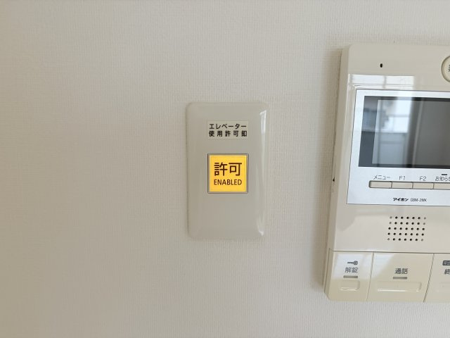 パークビュー王子駅前の設備