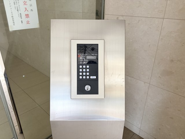 パークビュー王子駅前のセキュリティ