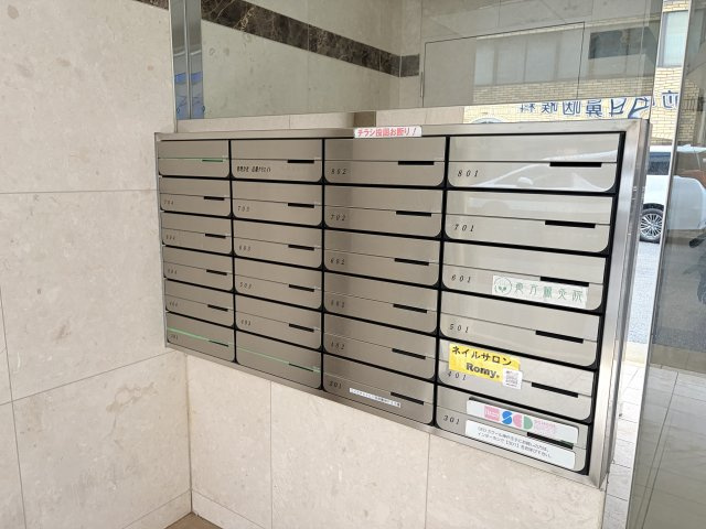 パークビュー王子駅前のその他共用部分