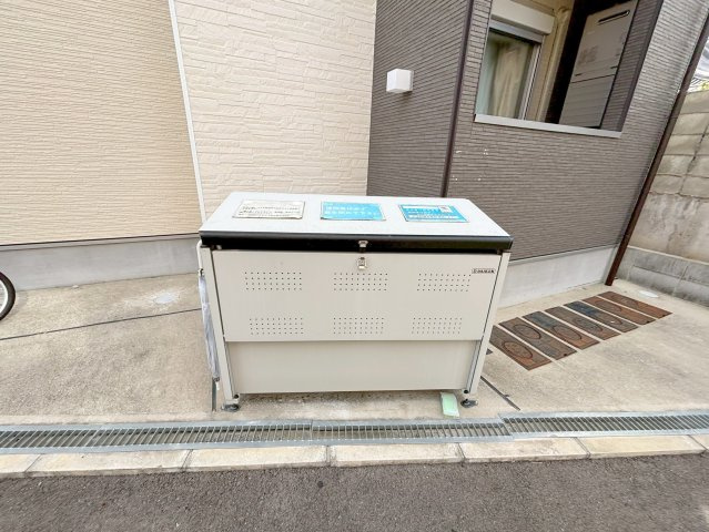 ハーモニーテラス三津屋南のその他