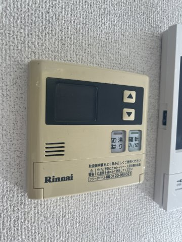 S-FORT六番町の設備|給湯器です