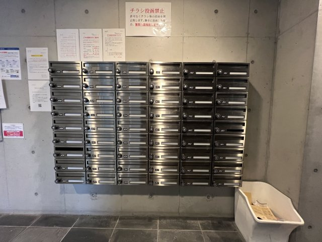 S-FORT六番町のその他共用部分|集合ポスト