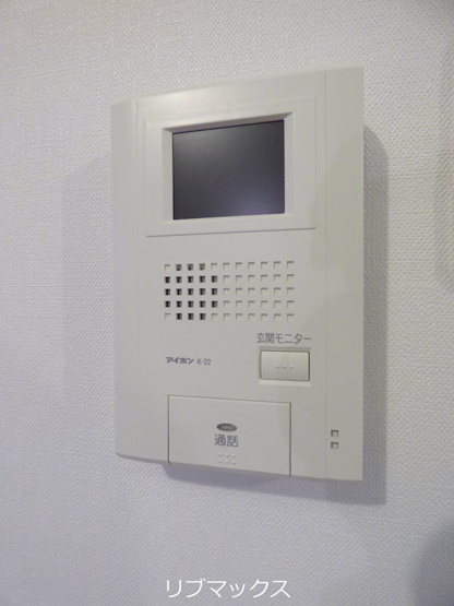 【その他】パレルミエール岡本