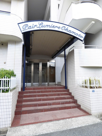 【エントランス】パレルミエール岡本