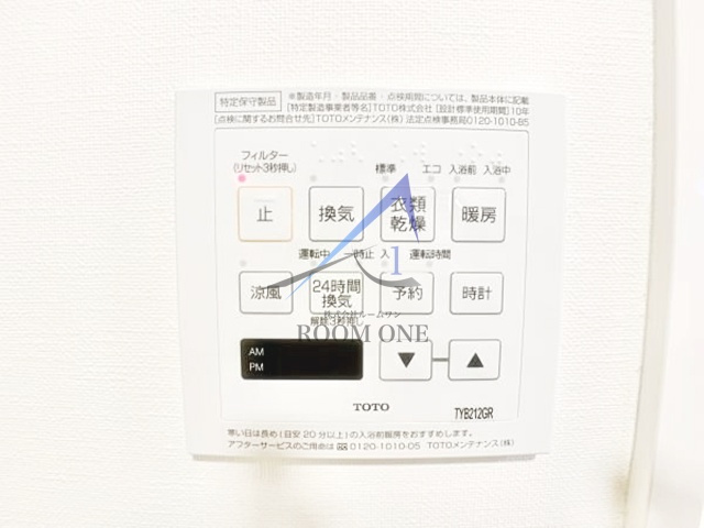 ライブカーサ板橋大山