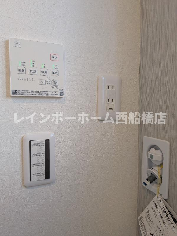 ベレガンス船橋のその他