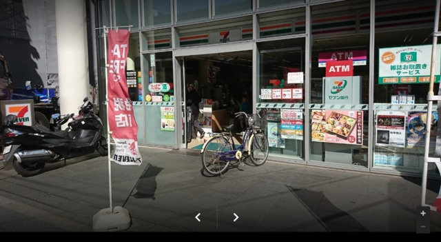 エムフラット秋葉原のその他|セブンイレブン台東2丁目店