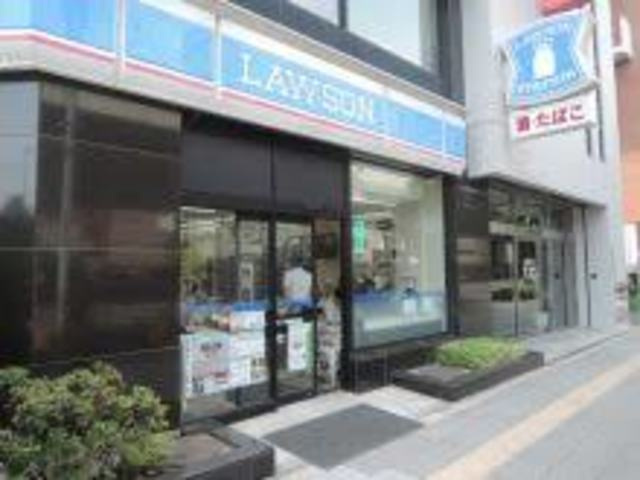 エムフラット秋葉原のその他|ローソン上野五丁目昭和通店