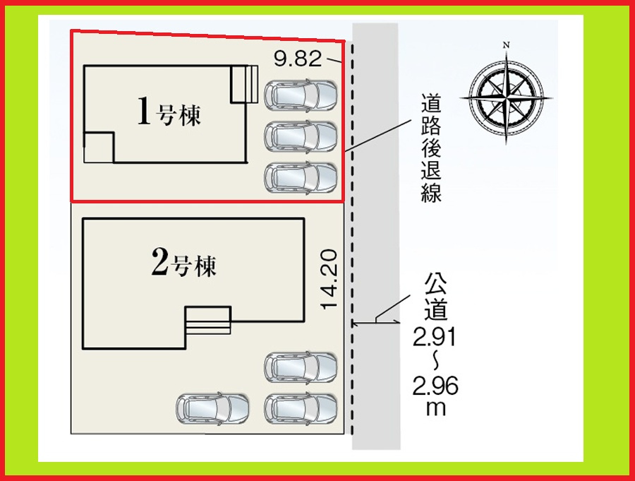 稲沢市祖父江町祖父江北川原の新築一戸建の区画図|◇１号棟◇