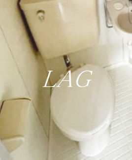 【トイレ】 | ベルトピア南浦和Ⅲ  | トイレです。