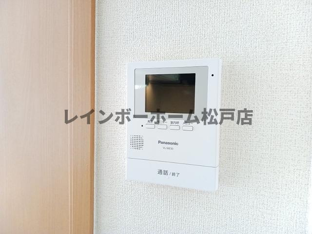 【非対面対応】接客・申込・契約オンライン！LINE×相談可！のセキュリティ
