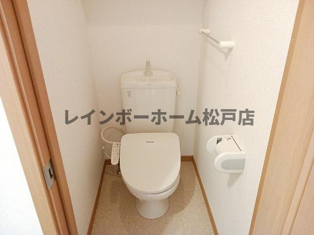 【非対面対応】接客・申込・契約オンライン！LINE×相談可！のトイレ
