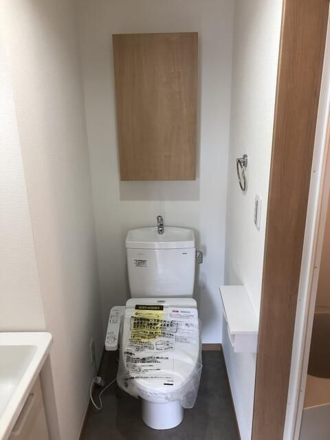 グロワール長尾台町のトイレ