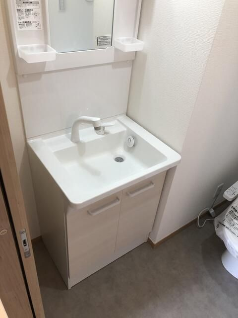 グロワール長尾台町の独立洗面台