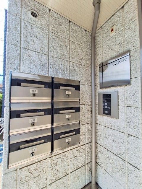 船橋市本町５丁目の賃貸マンションのその他共用部分|★メールBOX★