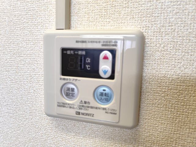 マイハウス新小岩のその他