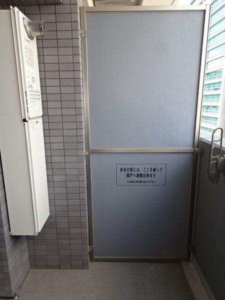 プレサンス久屋大通セントラルパークのバルコニー