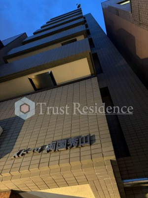 【外観】 | ストーク両国秀山