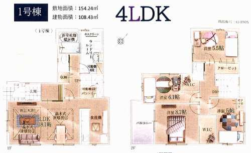 鎌倉市今泉台5期　新築戸建全1棟　1号棟の間取り