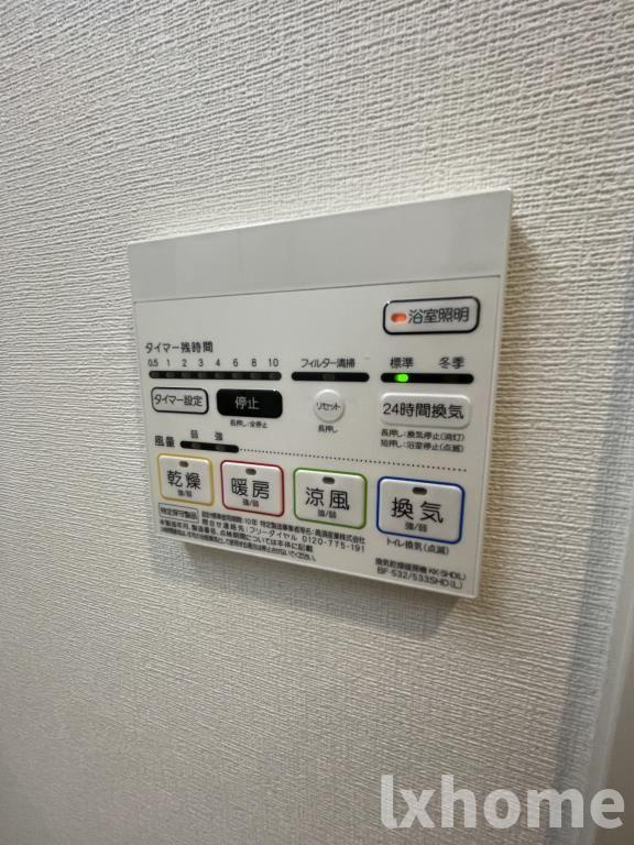 アグレアーブルの設備