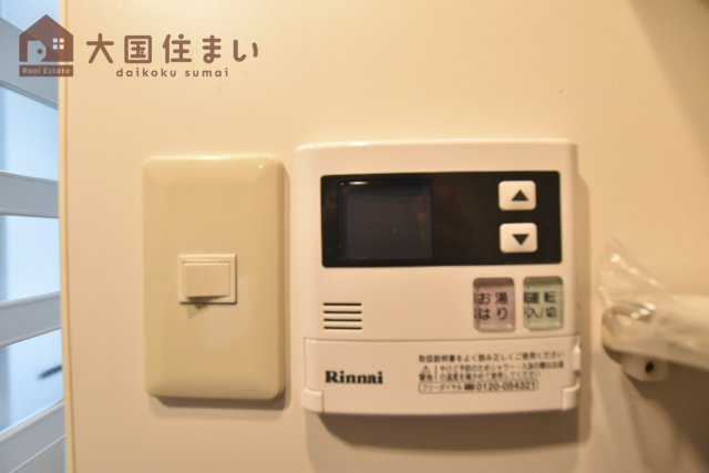 【設備】 | 大国町青山ビル別館