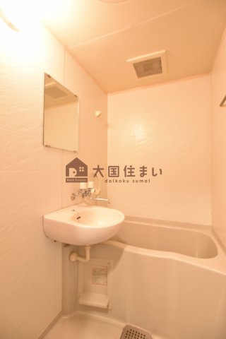 【浴室】 | 大国町青山ビル別館