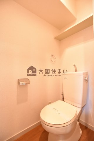 【トイレ】 | 大国町青山ビル別館