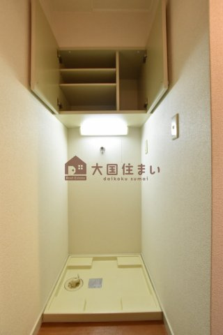 【収納】 | 大国町青山ビル別館