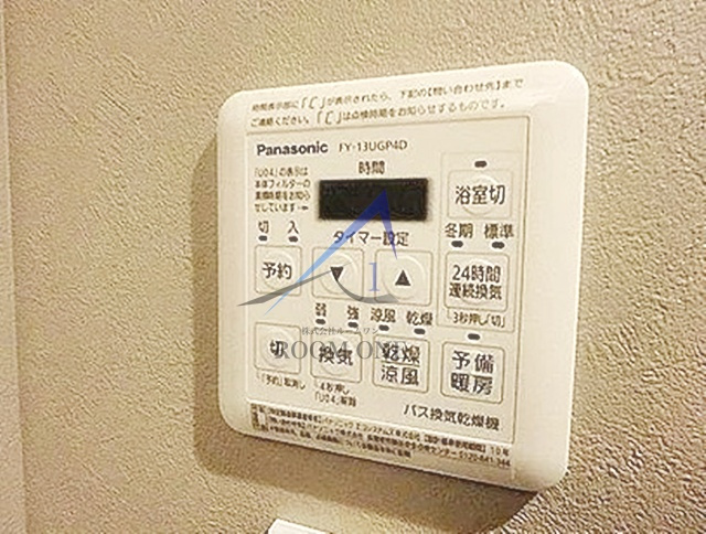 VERXEED志村坂上のその他