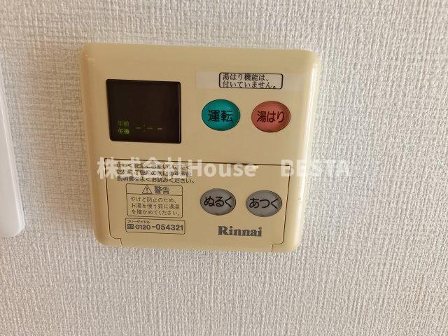 CITY SPIRE神戸元町Ⅱの設備