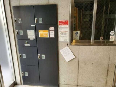 【設備】 | グラントゥルース神田岩本町