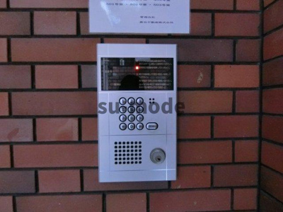 【設備】 | シャトー黒田