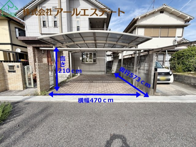 加古郡播磨町北野添3丁目　　JR「土山駅徒歩13分」の駐車場